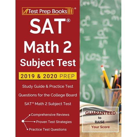 is math 2 subject test hard|math 2 vs math 1.